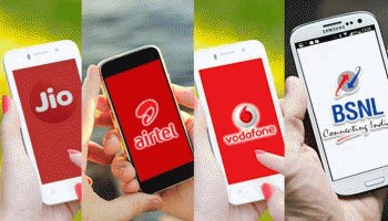 Airtel, Jio, Vi, BSNL ಪ್ರಿಪೇಯ್ಡ್ ಗ್ರಾಹಕರಿಗೆ ಬಂಪರ್ ಕೊಡುಗೆ