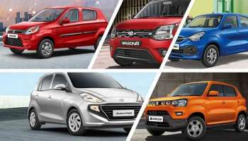 Best Mileage CNG Cars: ಹೆಚ್ಚು ಮೈಲೇಜ್ ನೀಡುವ ಸಿಎನ್‌ಜಿ ಕಾರುಗಳಿವು