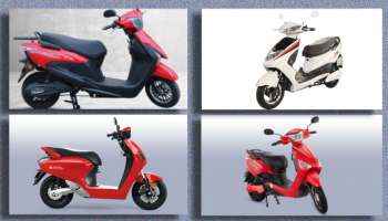 Affordable Electric Scooters: ಆಕ್ಟಿವಾಕ್ಕಿಂತ ಅಗ್ಗ ಈ ಎಲೆಕ್ಟ್ರಿಕ್ ಸ್ಕೂಟರ್‌ಗಳು