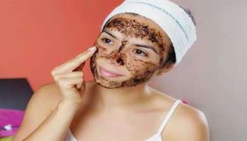 Coffee Face Pack: ಕಾಂತಿಯುತ ತ್ವಚೆಗಾಗಿ ಬಳಸಿ ಕಾಫಿ ಫೇಸ್ ಪ್ಯಾಕ್ 