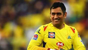 MS Dhoni ನಂತರ ಯಾರಾಗಲಿದ್ದಾರೆ CSK ಕ್ಯಾಪ್ಟನ್?  