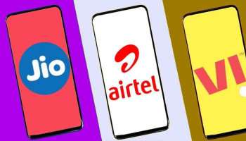 Jio vs Airtel vs Vi 500ರೂ.ಗಿಂತ ಕಡಿಮೆ ಬೆಲೆಯಲ್ಲಿ ಲಭ್ಯವಿರುವ ಪ್ರಿಪೇಯ್ಡ್ ಪ್ಲಾನ್‌ಗಳು  