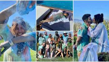 Priyanka chopra Holi Pics: ಬಣ್ಣಗಳ ಹಬ್ಬದಲ್ಲಿ ದೇಸಿ ಗರ್ಲ್ ಮೋಜು ಮಸ್ತಿ ಹೇಗಿತ್ತು ನೋಡಿ 