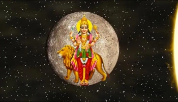 Mercury Retrograde - ಜನವರಿ 14 ರಿಂದ ಬುಧನ ವಕ್ರ ನಡೆ ಆರಂಭ, ಈ ರಾಶಿಗಳ ಜನರ ಆರ್ಥಿಕ ಸ್ಥಿತಿ, ವೃತ್ತಿ ಜೀವನದ ಮೇಲೆ ನೇರ ಪ್ರಭಾವ