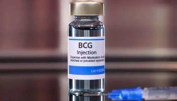 BCG Booster Bose: 100 ವರ್ಷಗಳಷ್ಟು ಹಳೆಯದಾದ ಈ ಲಸಿಕೆ ಮಧುಮೇಹ-ಕೊರೊನಾಗೂ ರಾಮಬಾಣ ಚಿಕಿತ್ಸೆ ಸಾಬೀತಾಗಲಿದೆಯೇ?