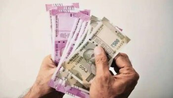 7th Pay Commission: ಸರ್ಕಾರಿ ನೌಕರರಿಗೊಂದು ಬಿಗ್ ನ್ಯೂಸ್, ಈ 4 ಭತ್ಯೆಗಳ ಏರಿಕೆ ಗ್ಯಾರಂಟಿ! ವೇತನದಲ್ಲಿ ಬಂಪರ್ ಹೆಚ್ಚಳ