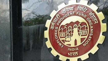 EPFO Latest News: ದೇಶದ 6 ಕೋಟಿ ಚಂದಾದಾರರಿಗೆ EPFO ನೀಡಲಿದೆಯೇ ಶಾಕ್ ! ಮಾ.4 ರಂದು ನಿರ್ಧಾರ 