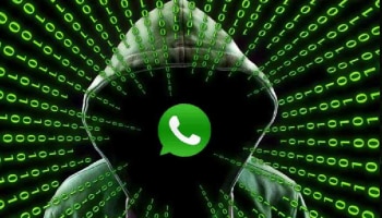 ಎಚ್ಚರ..! WhatsApp ವೆರಿಫೈ ಹೆಸರಿನಲ್ಲಿ ಆಗುತ್ತಿಗೆ  Phone Hack 