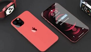 iPhone 13 ಬೆಲೆ ಎಷ್ಟು ಕಮ್ಮಿ ಇರಲಿದೆ ಗೊತ್ತಾ? ಇಷ್ಟೊಂದು ಕಡಿಮೆ ಹೇಗೆ? ಪ್ರಶ್ನಿಸುತ್ತಿರುವ ಅಭಿಮಾನಿಗಳು