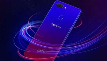 ನೀವೂ ಸೆಲ್ಫೀ ಪ್ರಿಯರೇ! Oppo ದ ಈ ಫೋನ್&#039;ನಲ್ಲಿದೆ 25 MP ಫ್ರೆಂಟ್ ಕ್ಯಾಮರಾ 