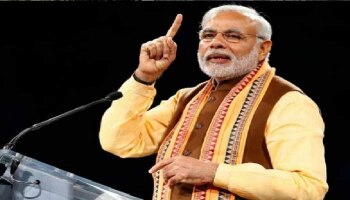 Modi Government Pension Plan: Modi ಸರ್ಕಾರದ ಈ ಯೋಜನೆಗಳಿಗೆ ಜನ ಮುಗಿಬಿದ್ದಿದ್ದಾರೆ, ನೀವು?