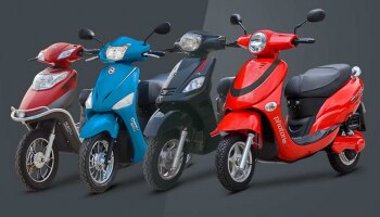 Upcoming Electric Scooters: ಗಗನಮುಖಿಯಾದ ಪೆಟ್ರೋಲ್ ದರ, ಚಿಂತೆ ಬಿಟ್ಟು ಈ ವರದಿ ಓದಿ