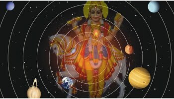 Venus Transit 2021: ಮಾರ್ಚ್ ತಿಂಗಳಿನಲ್ಲಿ ಮೀನ ರಾಶಿಗೆ ಶುಕ್ರನ ಪ್ರವೇಶ, ವಿವಿಧ ರಾಶಿಗಳ ಮೇಲೆ ಪ್ರಭಾವ ಏನು?