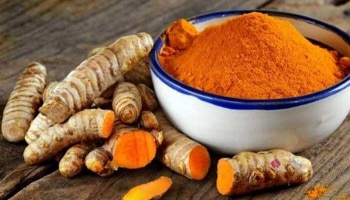 TURMERIC HEALTH BENEFITS: ಅರಿಶಿಣದ ಈ 5 ಉಪಾಯಗಳು ನಿಮಗೆ ತಿಳಿದಿವೆಯೇ?