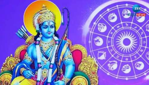 Ramnavami: ವರ್ಷಗಳ ಬಳಿಕ ರಾಮನವಮಿಯಂದು ದುರ್ಲಬ ಸಂಯೋಗ, ಮೂರು ರಾಶಿಯವರಿಗೆ ಅದೃಷ್ಟ 