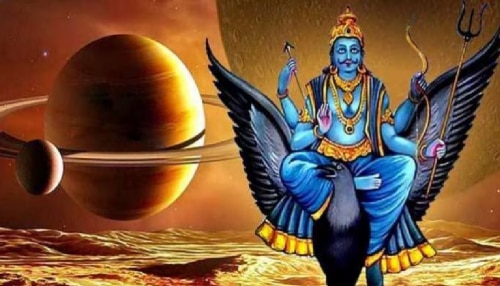 Saturn Transit 2024: ಮೀನರಾಶಿಗೆ ಶನಿಯ ಸಂಚಾರದಿಂದ ಈ 3 ರಾಶಿಯವರಿಗೆ ಭರ್ಜರಿ ಲಾಭ!