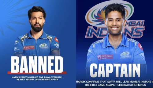 ಐಪಿಎಲ್‌ ಆರಂಭಕ್ಕೂ ಮುನ್ನ ಶಾಕ್‌... ಹಾರ್ದಿಕ್ ಪಾಂಡ್ಯ ಬ್ಯಾನ್‌; ಮುಂಬೈ ಇಂಡಿಯನ್ಸ್ ತಂಡಕ್ಕೆ ಸೂರ್ಯಕುಮಾರ್ ಯಾದವ್ ಹೊಸ ನಾಯಕ