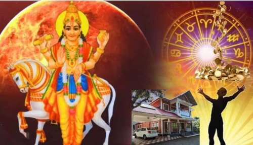 ಶುಕ್ರನ ನೇರ ನಡೆಯಿಂದ ಈ ರಾಶಿಯವರಿಗೆ ಜಾಕ್‌ಪಾಟ್..! ದುಪ್ಪಟ್ಟು ಲಾಭ, ಸ್ವಂತ ಮನೆ ಖರೀದಿ, ಇನ್ನೆನಿದ್ದರೂ ಸುಖ-ನೆಮ್ಮದಿಯ ಜೀವನ 