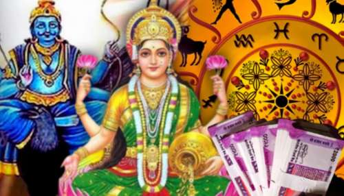 ವಾರದ ಬಳಿಕ ಈ ರಾಶಿಯವರಿಗೆ ಶನಿ ದಯೆ... ಕಷ್ಟಗಳೆಲ್ಲಾ ಕಳೆದು ಇನ್ನೆನಿದ್ದರೂ ಸುಖ, ಮುಟ್ಟಿದ್ದೆಲ್ಲಾ ಚಿನ್ನ 