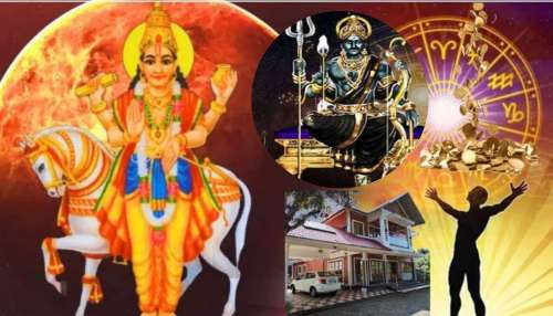 ಧನಕಾರಕ ಶುಕ್ರ, ಕರ್ಮಫಲದಾತ ಶನಿಯಿಂದ ವಿಶೇಷ ದೃಷ್ಟಿ ಯೋಗ: ಇಂದಿನಿಂದ ಈ ರಾಶಿಯವರ ಬಾಳೇ ಬಂಗಾರ, ಗೋಲ್ಡನ್ ಟೈಮ್ ಆರಂಭ 