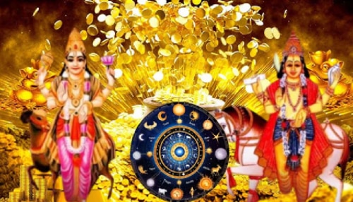 ನವಪಂಚಮ ಯೋಗದಿಂದ ಈ ಮೂರು ರಾಶಿಯವರ ಅದೃಷ್ಟದ ಬಾಗಿಲು ತೆರೆಯಲಿದೆ!!