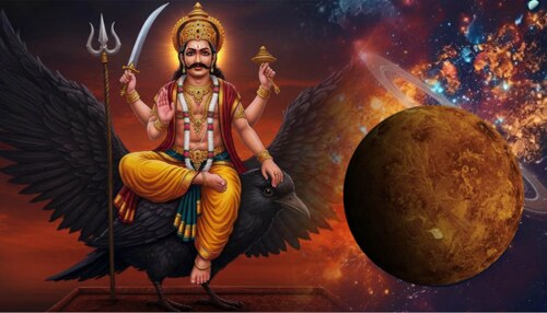 ಶನಿದೇವ ತನ್ನದೇ ಅಂಶ ಎಂದು ಅತಿಯಾಗಿ ಪ್ರೀತಿಸುವ ಏಕೈಕ ರಾಶಿಯಿದು! ಇವರಿಗೆ ಪಾಪ-ಕರ್ಮ ಕಾಡದಂತೆ ಜನ್ಮಜನ್ಮಕ್ಕೂ ಬೆಂಗಾವಲಾಗಿ ನಿಲ್ಲುವನು