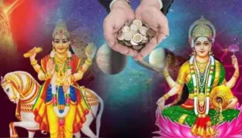ತಿಂಗಳಾಂತ್ಯದಲ್ಲಿ ಐಷಾರಾಮಿ ಜೀವನಕಾರಕನ ಡಬಲ್ ಸಂಚಾರ, ಬದಲಾಗಲಿದೆ ಈ ರಾಶಿಯವರ ಲಕ್, ಬ್ಯಾಂಕ್ ಬ್ಯಾಲೆನ್ಸ್ ಹೆಚ್ಚಳ 
