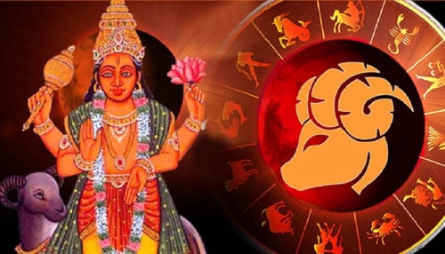 ಸೂರ್ಯನ ರಾಶಿಯಲ್ಲಿ ಭೂಮಿ ಪುತ್ರನ ಸಂಚಾರ: ಈ 5 ರಾಶಿಗಳು ಅಪಾರ ಸಂಪತ್ತು, ಗೌರವ &amp; ಯಶಸ್ಸನ್ನು ಪಡೆಯಲಿವೆ!!