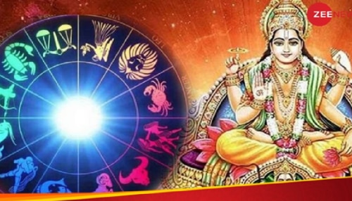ಸಿಂಹ ರಾಶಿಯಲ್ಲಿ ಸೂರ್ಯನ ಸಂಚಾರ: ಈ 5 ರಾಶಿಯವರು ಅಪಾರ ಸಂಪತ್ತಿನ ಜೊತೆಗೆ ಯಶಸ್ಸು ಗಳಿಸುತ್ತಾರೆ!!