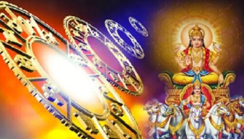 ಜೂನ್ 8ರಂದು ಮೃಗಶಿರ ನಕ್ಷತ್ರಕ್ಕೆ ಸೂರ್ಯನ ಪ್ರವೇಶ: ಈ ಮೂರು ರಾಶಿಗಳ ಅದೃಷ್ಟ ಬಂಗಾರದಂತೆ ಹೊಳೆಯಲಿದೆ!!