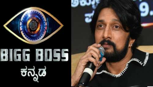 ಬಿಗ್‌ ಬಾಸ್ ಕನ್ನಡ ಸೀಸನ್‌ 12 ನಿರೂಪಣೆ‌ ಮಾಡೋದು ಫಿಕ್ಸ್‌!? : ನಟ ಸುದೀಪ್‌ ಕೊಟ್ರು ಸ್ಪಷ್ಟನೆ