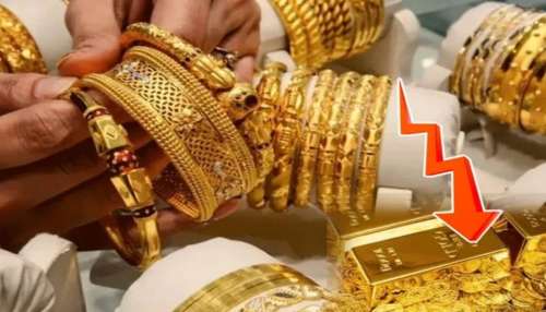 ಪಾತಾಳಕ್ಕಿಳಿದ ಚಿನ್ನದ ದರ.. ಏಕಾಏಕಿ 50,000 ರೂಪಾಯಿ ಕುಸಿತ! ಜುಲೈನಲ್ಲಿ ಮತ್ತಷ್ಟು ಅಗ್ಗವಾಗುವುದು ಬಂಗಾರ ಬೆಲೆ! ಆಭರಣ ಪ್ರಿಯರಿಗೆ ಸಂತಸ