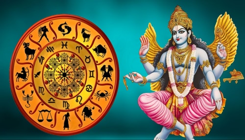 ಇಂದಿನಿಂದ ಈ 5 ರಾಶಿಯ ಜನರಿಗೆ ಸುವರ್ಣ ದಿನಗಳು ಪ್ರಾರಂಭ: ವಾರ ಮುಗಿಯುವ ಮೊದಲು ಅದೃಷ್ಟದ ಲಾಭ!!