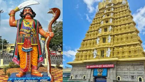 ಚಾಮುಂಡಿ ಬೆಟ್ಟದ ಮೊದಲ ಹೆಸರೇನು ಗೊತ್ತಾ? ಶೇ 99ರಷ್ಟು ಜನರಿಗೆ ಇದರ ಬಗ್ಗೆ ಗೊತ್ತೇಇಲ್ಲ... ಕರ್ನಾಟಕದ ಅನೇಕರಿಗೂ ತಿಳಿಯದ ರಹಸ್ಯ