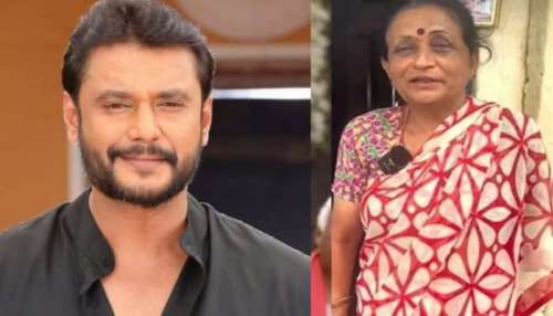 ನಟ ದರ್ಶನ್‌ ಸಹೋದರಿ ಇವರೇ.. ತಮ್ಮನ ಹೆಸರೇ ಹೇಳದೆ ಸ್ವಂತ ಶ್ರಮದಿಂದ ಬದುಕುತ್ತಿರುವ ಈ ಸ್ವಾಭಿಮಾನಿ ಇರೋದೆಲ್ಲಿ ಗೊತ್ತಾ?