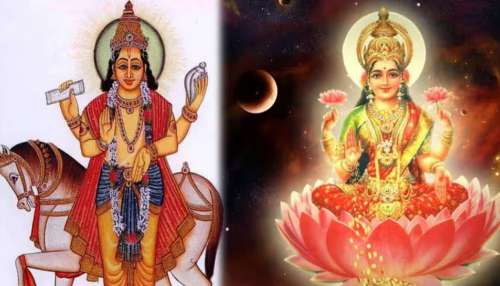 ಶುಕ್ರ ಸಂಚಾರ.. ಈ 5 ರಾಶಿಗಳಿಗೆ ದೊರೆಯಲಿದೆ ಸಕಲ ಸಂಪತ್ತು! ಮುಟ್ಟಿದ್ದೆಲ್ಲಾ ಚಿನ್ನವಾಗುವ ಸಮಯ..