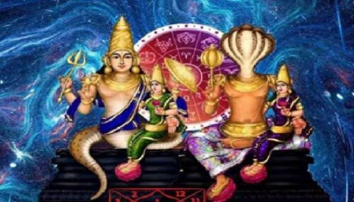 ಕುಜ-ಕೇತು ಅಶುಭ ಯೋಗ ಅಂತ್ಯ: ಈ ಮೂರು ರಾಶಿಯ ಜನರಿಗೆ ಶುಭ ಕಾಲ ಶುರು!!