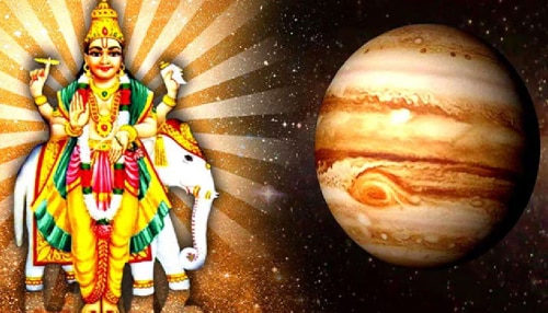 ಗುರುವಿನ ಆಶೀರ್ವಾದದಿಂದ ಆಗಸ್ಟ್‌ನಲ್ಲಿ ಈ 3 ರಾಶಿಯವರ ಆದಾಯ ದ್ವಿಗುಣಗೊಳ್ಳುತ್ತವೆ: ದೊಡ್ಡಮಟ್ಟದ ಯಶಸ್ಸು ಸಿಗಲಿದೆ... 