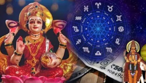 ಹಂಸ ಮಹಾಪುರುಷ ರಾಜಯೋಗ: ಗುರು ದೆಸೆಯಿಂದ ಈ ಮೂರು ರಾಶಿಯವರಿಗೆ ಹೆಜ್ಜೆ ಹೆಜ್ಜೆಗೂ ಯಶಸ್ಸು