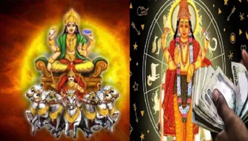 12 ವರ್ಷಗಳ ನಂತರ ಉತ್ತುಂಗ ರಾಶಿಗೆ ಗುರುವಿನ ಆಗಮನ: ಈ ಮೂರು ರಾಶಿಯವರಿಗೆ ಎರಡೂವರೆ ತಿಂಗಳು ರಾಜಯೋಗ!!