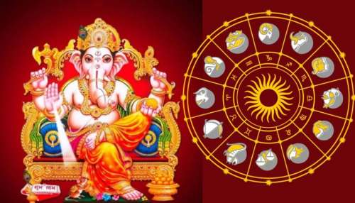 ಗಣೇಶನಿಗೆ ಅತ್ಯಂತ ನೆಚ್ಚಿನ ರಾಶಿಗಳಿವು: ಚೌತಿಯಂದು ಬದುಕಿನ ದಿಕ್ಕನ್ನೇ ಬದಲಾಯಿಸುವನು; ಸಣ್ಣ ಸಮಸ್ಯೆಯೂ ಇವರತ್ತ ಸುಳಿಯಲು ಬಿಡುವುದಿಲ್ಲ ವಿನಾಯಕ
