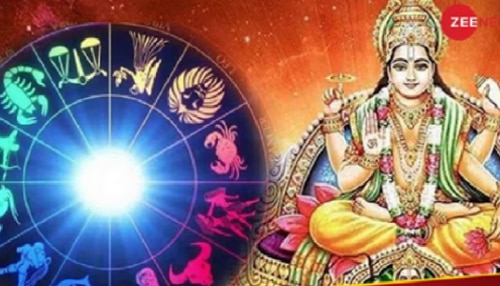 ಸಿಂಹ ರಾಶಿಯಲ್ಲಿ ಸೂರ್ಯನ ಸಂಚಾರ: ಈ ನಾಲ್ಕು ರಾಶಿಯವರು ಅಪಾರ ಸುಖ-ಸಂಪತ್ತು, ಯಶಸ್ಸು ಗಳಿಸುತ್ತಾರೆ