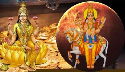 ಈ ರಾಶಿಯವರಿಗೆ ಶುಕ್ರ ದೆಸೆ :ಅಷ್ಟೈಶ್ವರ್ಯ ಒಲಿದು ಬರುವ ಕಾಲ, ಜೀವನದ ಸುವರ್ಣ ಯುಗ ಆರಂಭ !ಮಣ್ಣು ಕೂಡಾ ಹೊನ್ನಾಗುವ ಪರ್ವ ಕಾಲ   