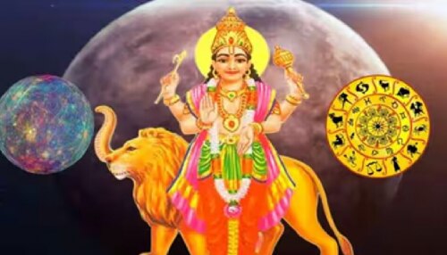 ವೃಶ್ಚಿಕ ರಾಶಿಯಲ್ಲಿ ಬುಧನ ಹಿಮ್ಮುಖ ಸಂಚಾರ: ಈ 3 ಜನರ ಜೀವನವೇ ಬದಲಾಗುತ್ತೆ, ಅದೃಷ್ಟ ಹುಡುಕಿ ಬರಲಿದೆ