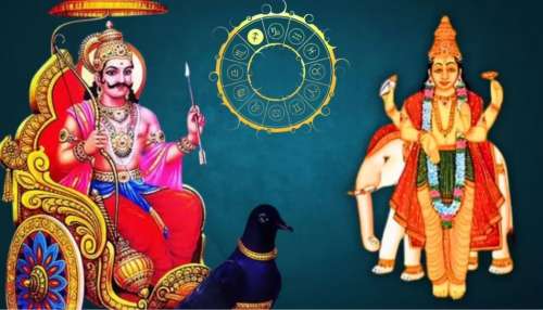 500 ವರ್ಷಗಳ ನಂತರ ಶನಿ ಮತ್ತು ಗುರುವಿನ ಸಂಚಾರ.. 4 ರಾಶಿಗಳಿಗೆ ಕೋಟ್ಯಾಧಿಪತಿಯಾಗುವ ಸಮಯ ಹತ್ತಿರ