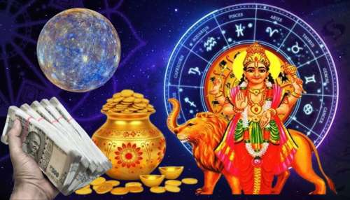 ವೃಶ್ಚಿಕ ರಾಶಿಗೆ ಬುಧ ಪ್ರವೇಶ.. ಈ 3 ರಾಶಿಯವರಿಗೆ ಡಬಲ್‌ ಜಾಕ್‌ಪಾಟ್‌
