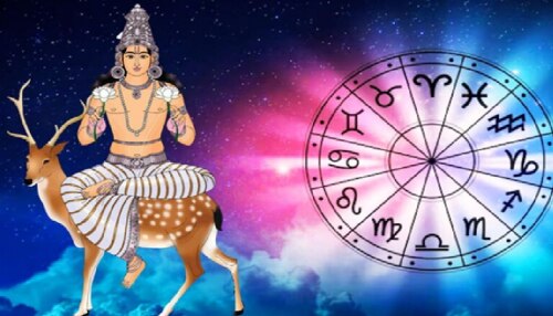 ಡಿಸೆಂಬರ್ 1ರಂದು ಮೇಷ ರಾಶಿಗೆ ಚಂದ್ರನ ಪ್ರವೇಶ: ಈ 3 ರಾಶಿಯ ಜನರಿಗೆ ಸಂಕಷ್ಟಗಳು ಎದುರಾಗಲಿವೆ