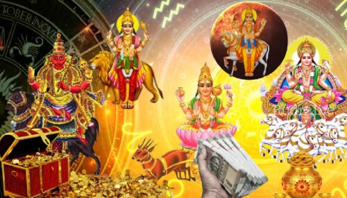 100 ವರ್ಷಗಳ ನಂತರ ಅಪರೂಪದ ಪಂಚಗ್ರಹಿ ಯೋಗ: ಈ 3 ರಾಶಿಯ ಜನರು ಕೋಟ್ಯಾಧಿಪತಿಗಳಾಗಲಿದ್ದಾರೆ!!