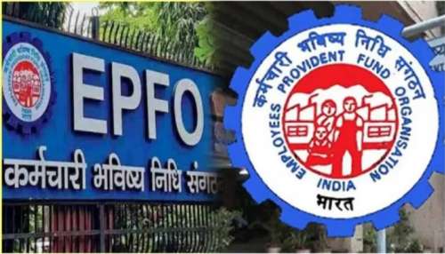 ಪಿಎಫ್ ಗೆ ಸಂಬಂಧಿಸಿದಂತೆ EPFO ಹೊಸ ನಿಯಮ :ನಿವೃತ್ತಿಗೂ ಮುನ್ನ ನೌಕರರಿಗೆ ಮತ್ತೊಂದು ಲಾಭ 