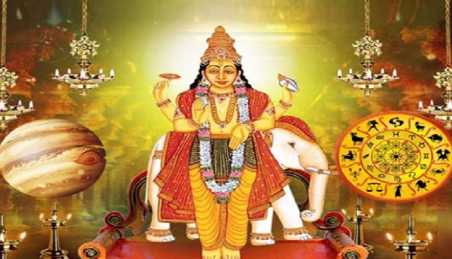 ಡಿ.5ರಂದು ಮಿಥುನ ರಾಶಿಗೆ ಗುರುವಿನ ಪ್ರವೇಶ: ಈ 3 ರಾಶಿಯವರಿಗೆ ವೃತ್ತಿಜೀವನದಲ್ಲಿ ದೊಡ್ಡ ಯಶಸ್ಸು 